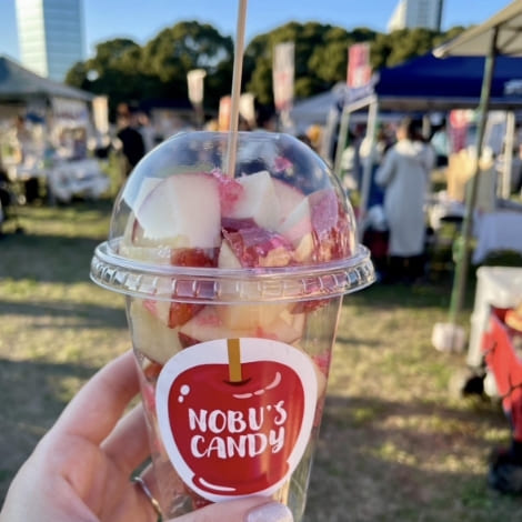 NOBU’s Kitchen
